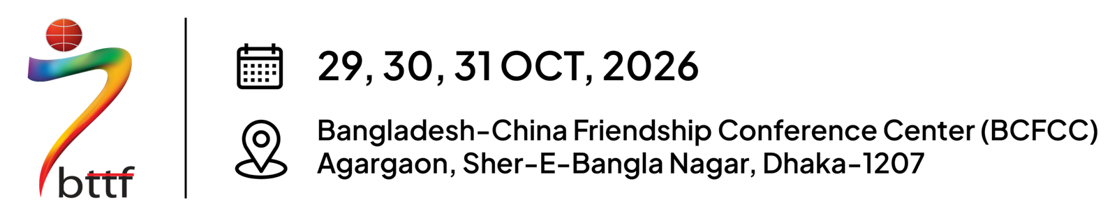 Logo-with-venu-ATF@3x